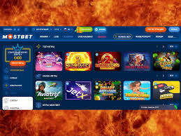 Mostbet Pakistan Testimonial - A Closer Take A Look At Betting, Online Casino Games and Mobile Gain Access To
